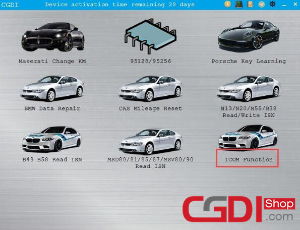 cgdi-icom-function-free-download-installation-1