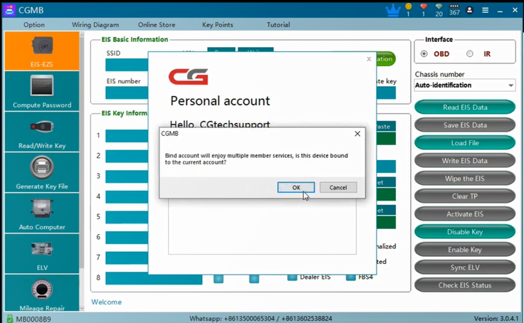 cg100 prog iii register find password 5