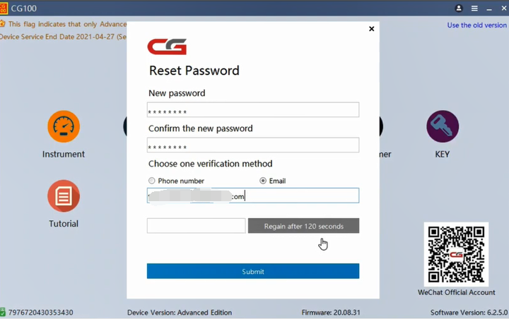 cg100 prog iii register find password 8