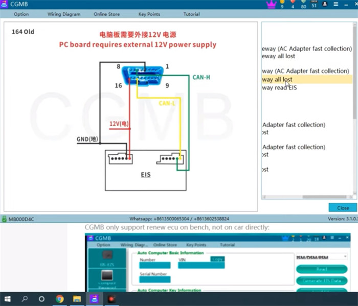 cgdi prog mb faq 3