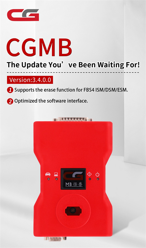 CGDI MB V3.4.0.0 Update