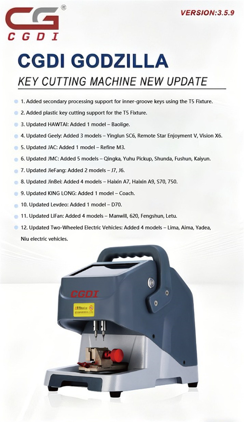 CG Godzilla CG007 V3.5.9 Update