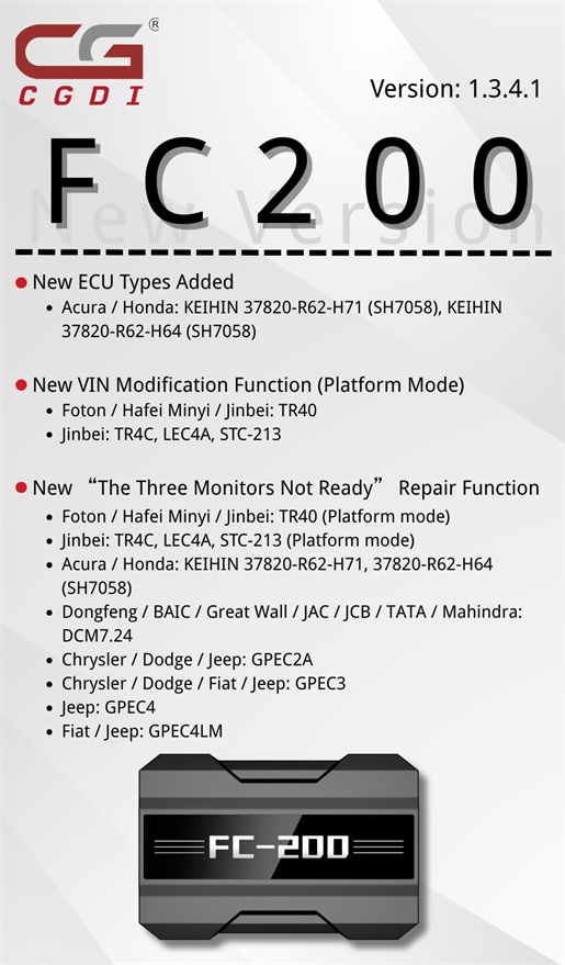 CG FC200 SoftwareV1.3.4.1 Update