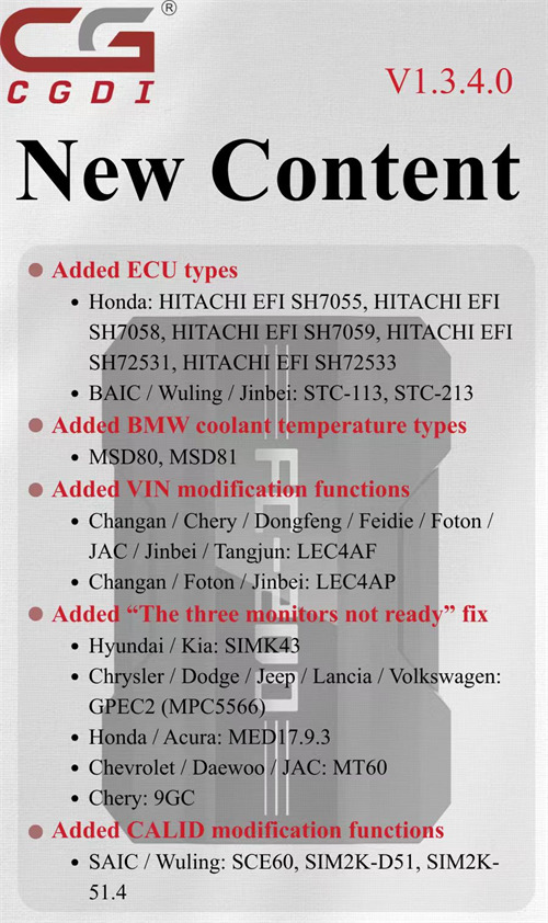 CG FC200 V1.3.4.0 Update