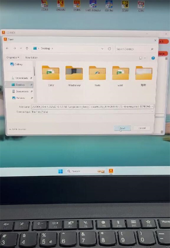 cg100x-benz-w205-mileage-correction-5 cg100x-benz-w205-mileage-correction-5