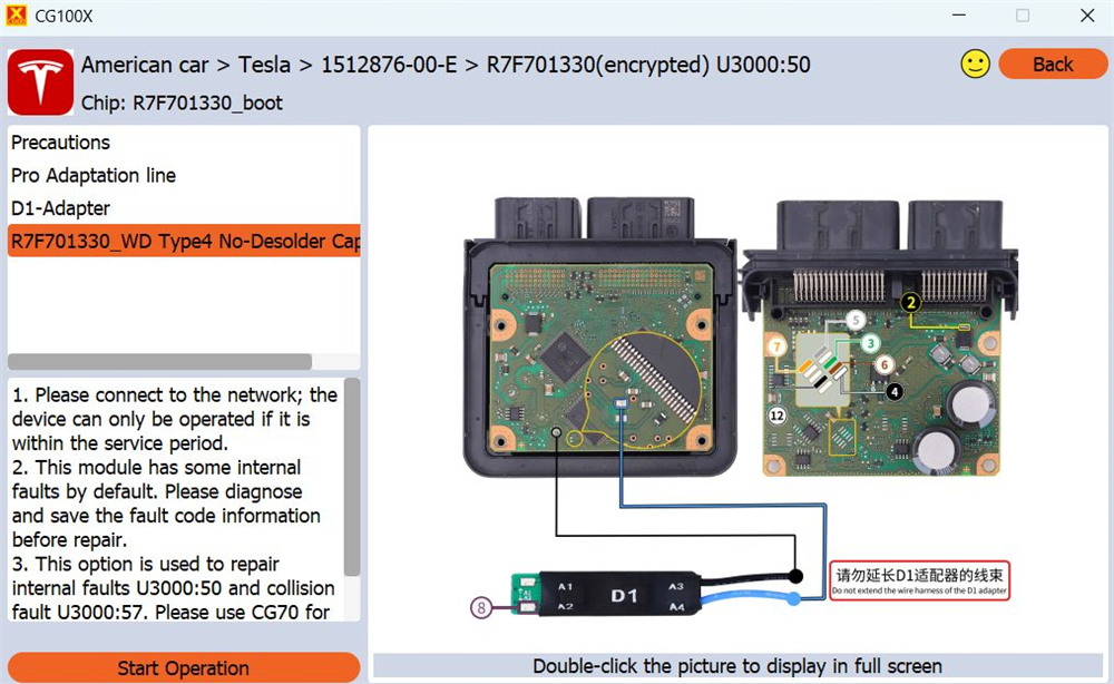 cgdi-cg100x-repair-tesla-1512876-00-e-srs-2