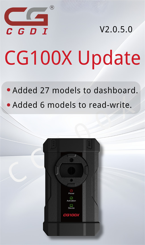 CGDI CG100X V2.0.5.0 Update