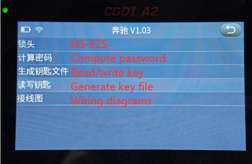 how-to-use-cgdi-a2-for-benz-immo-2