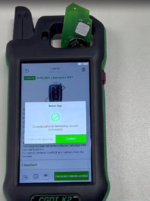 cgdi-k2-identify-key-and-generate-remote-13