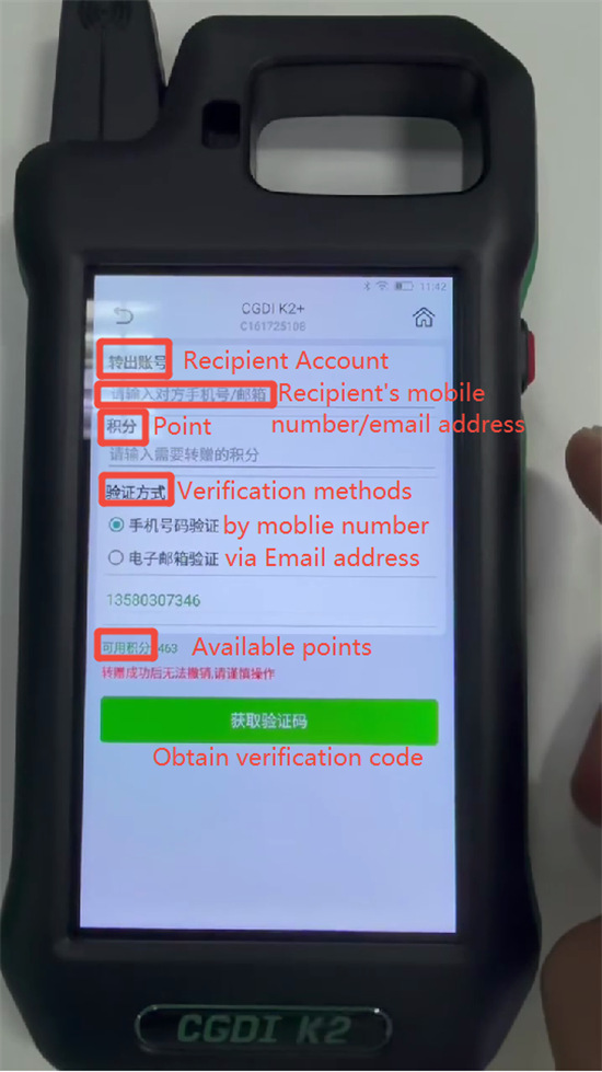 cgdi-k2-transfer-point-4
